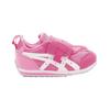 Asics Idaho Low Top Kids Running Shoes Pink Kids Shoes 1144A023-700