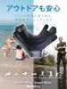 AUTHENTICS Rear Seat Hammock for Cars Chill-Light Covers, Style, Dog-Friendly, Stain-Resistant, Waterproof, Antibacterial, Deodorizing, Universal,