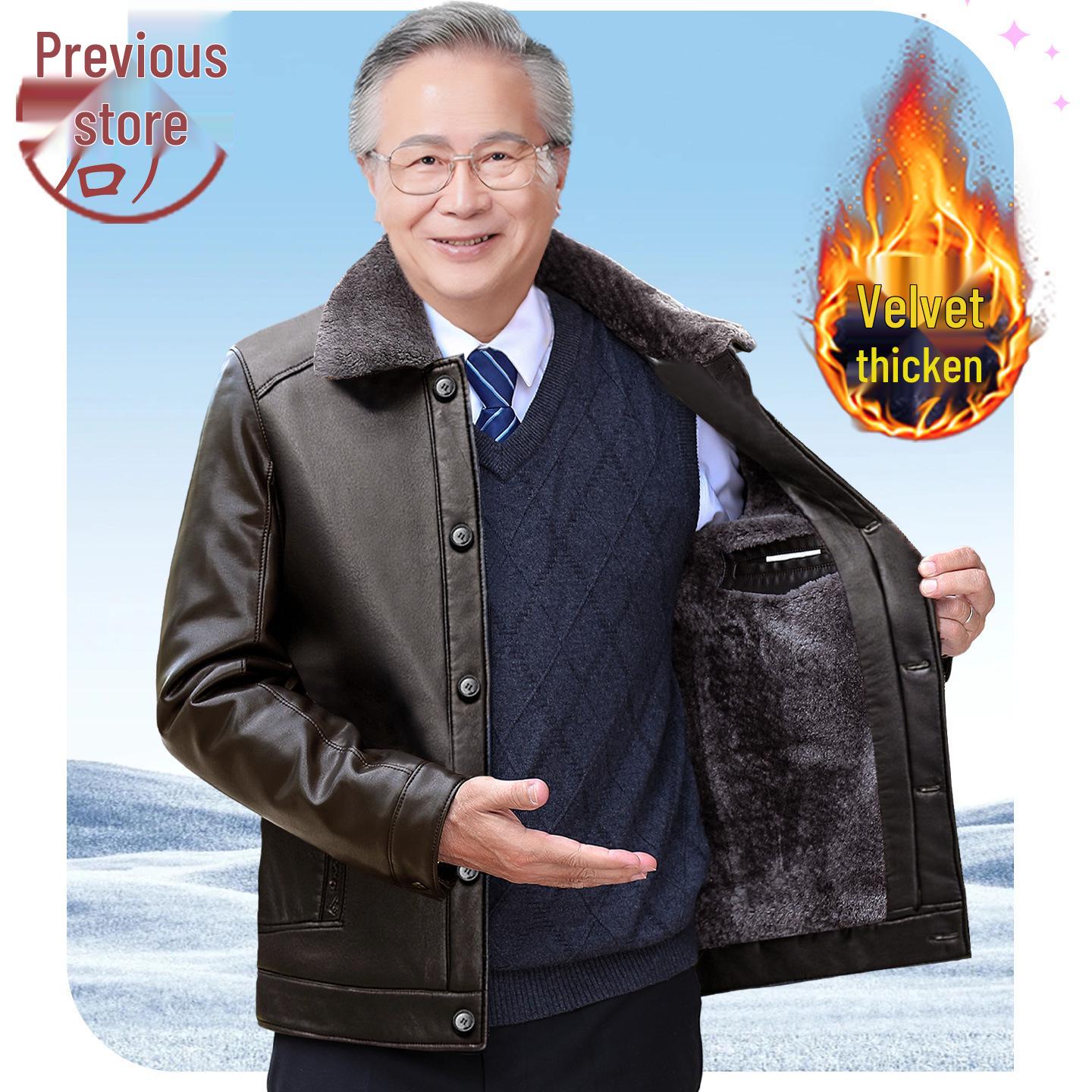 

Men s Short Leather Jacket – Autumn/Winter, Plus Velvet for Middle-Aged & Elderly 180/Recommended 110-130 kg