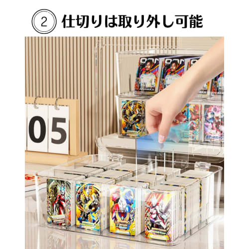 Chocople Card Case, Trading Card Storage, Large Capacity, Holds 2000 Cards, Removable Dividers