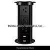 SJ Automatic Pop-Up Kitchen Island Power Socket