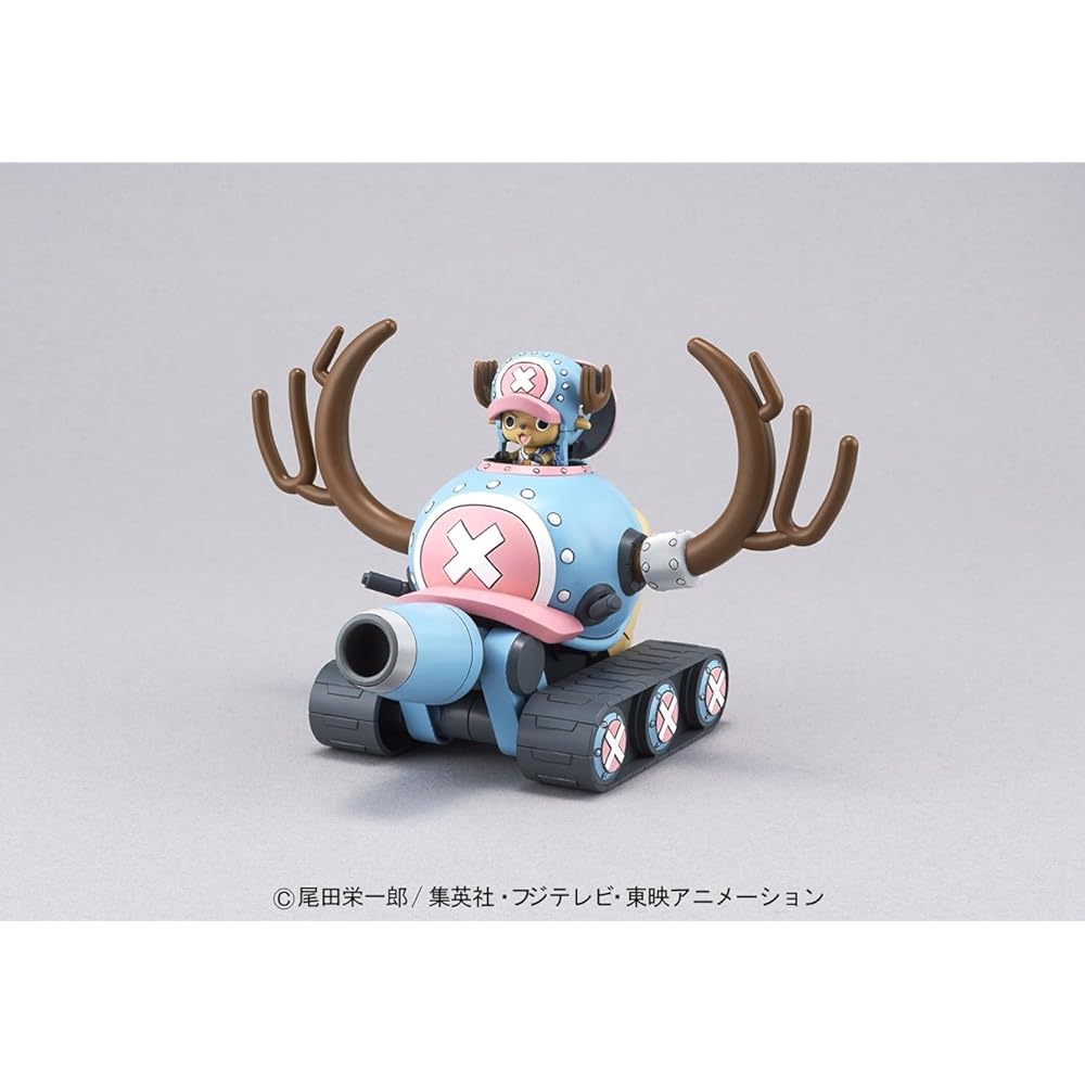 Chopper Robo No. 1 Chopper Tank Toy Vehicle with Movable Parts and Colorful Design