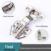 Stainless Steel Cabinet Door Hinge Repair Plate