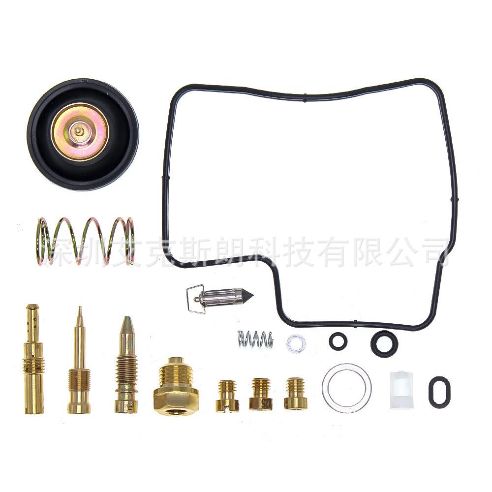 Honda PACIFIC COAST PC800 (1989-1998) Carburetor Repair Kit