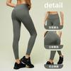 Yoga Pants Women's High Waist Hip Lift Pilates Fitness Pants Wear Naked and Thin Running Sports Trousers D11081