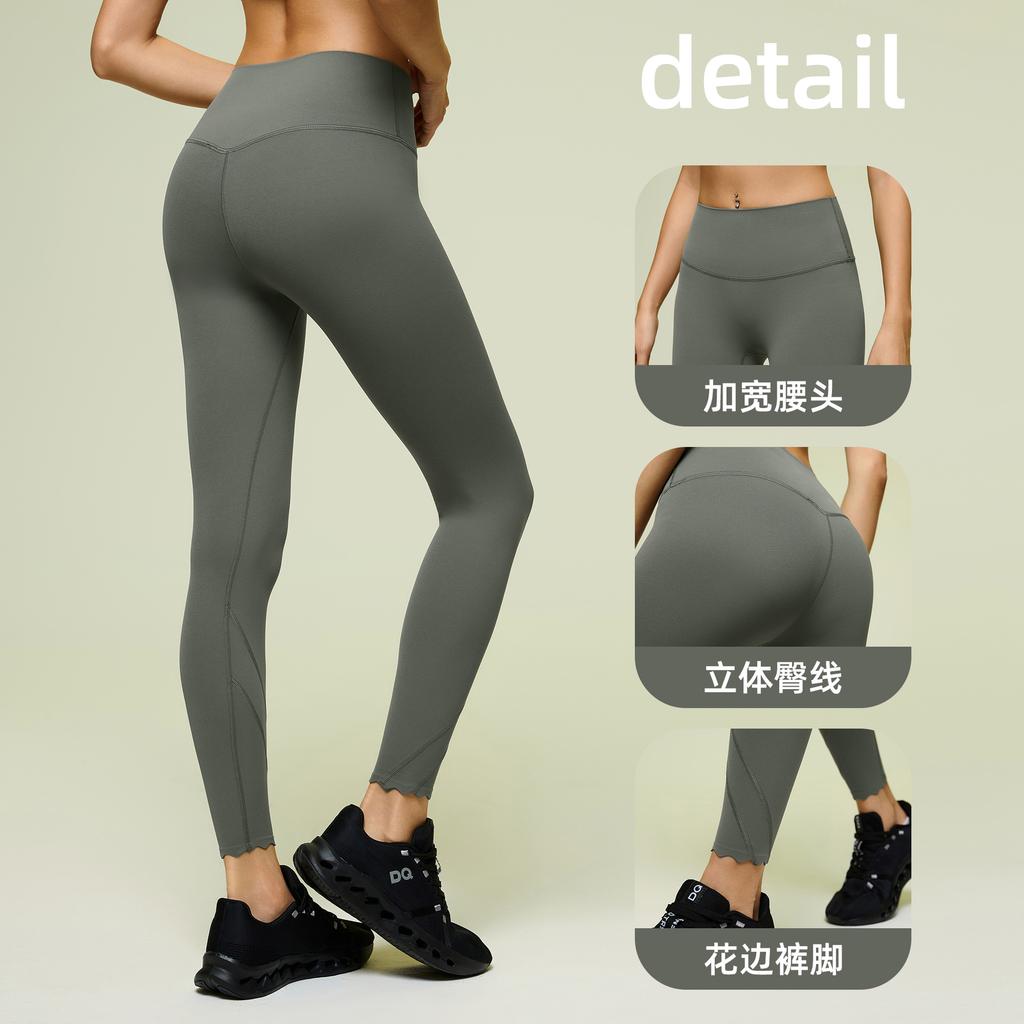 Yoga Pants Women's High Waist Hip Lift Pilates Fitness Pants Wear Naked and Thin Running Sports Trousers D11081