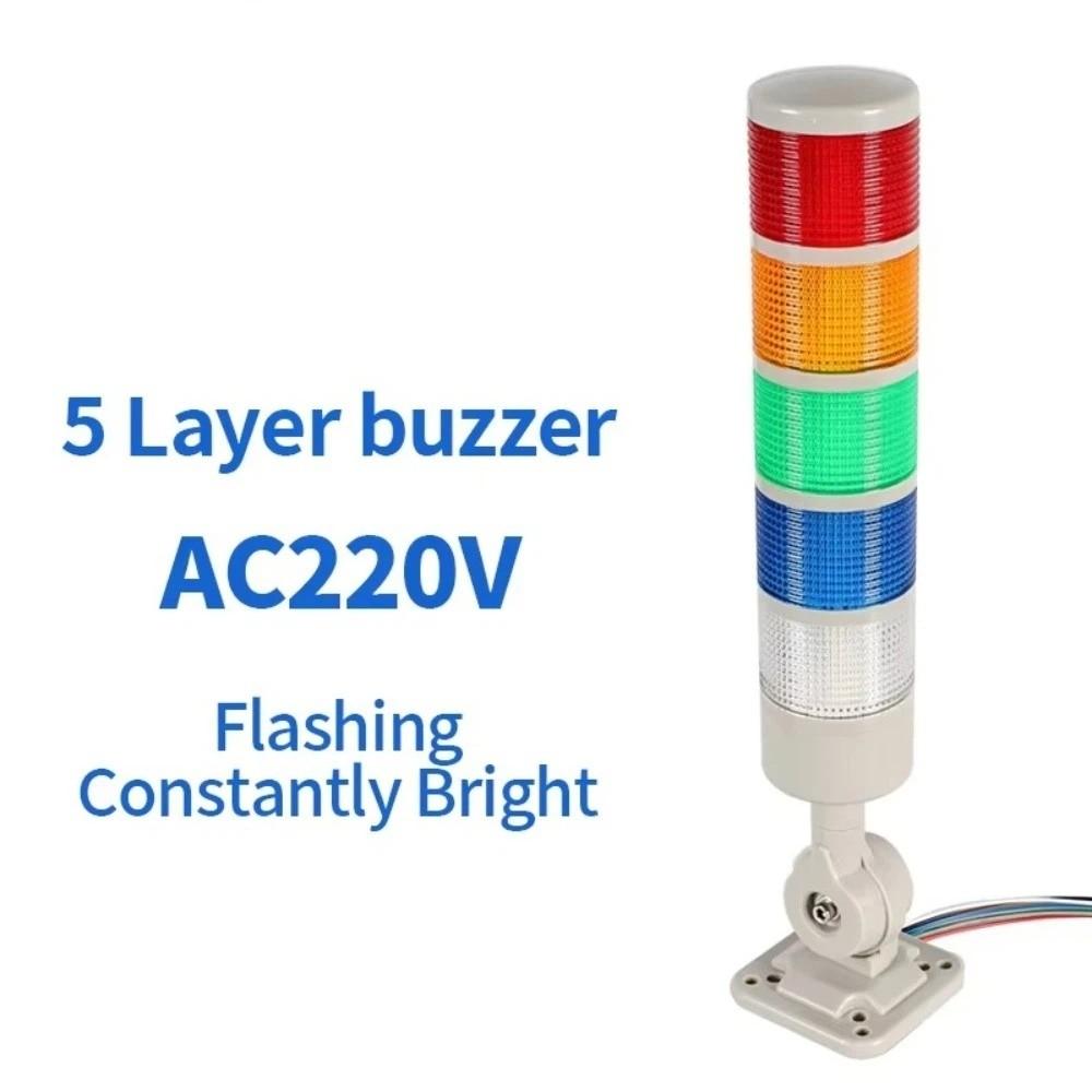 DC12-24V AC220V Led Stack Lights Steady Flashing Industrial Signal Lamps Led Signal Tower Light