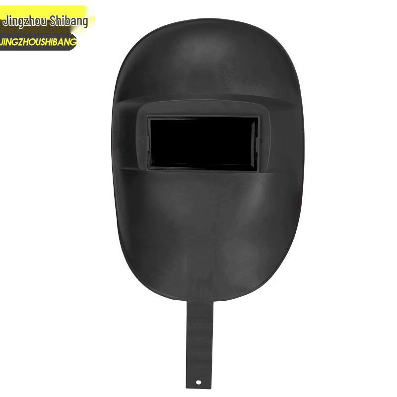 Anti-Splash Welding Face Shield