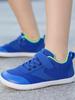 Kids' Lightweight Non-slip Breathable Sports Shoes - Soft Sole, Barefoot, Wide Toe, Flat Bottom, Ideal for Hiking and Cycling.