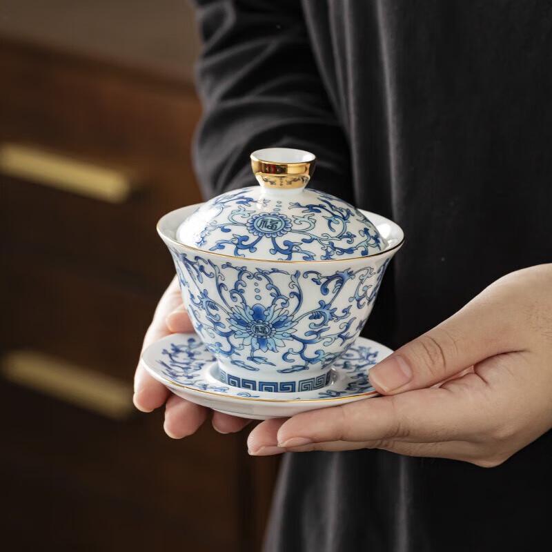 Hengsheng 16-Piece Blue & White Porcelain Kung Fu Tea Set