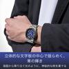 Wristwatch ATTESA Waterproof UNITE with BLUE Limited Edition Silver Blue Silver [Citizen] Light-powered Eco-Drive Radio-controlled CB0288-65L Men's