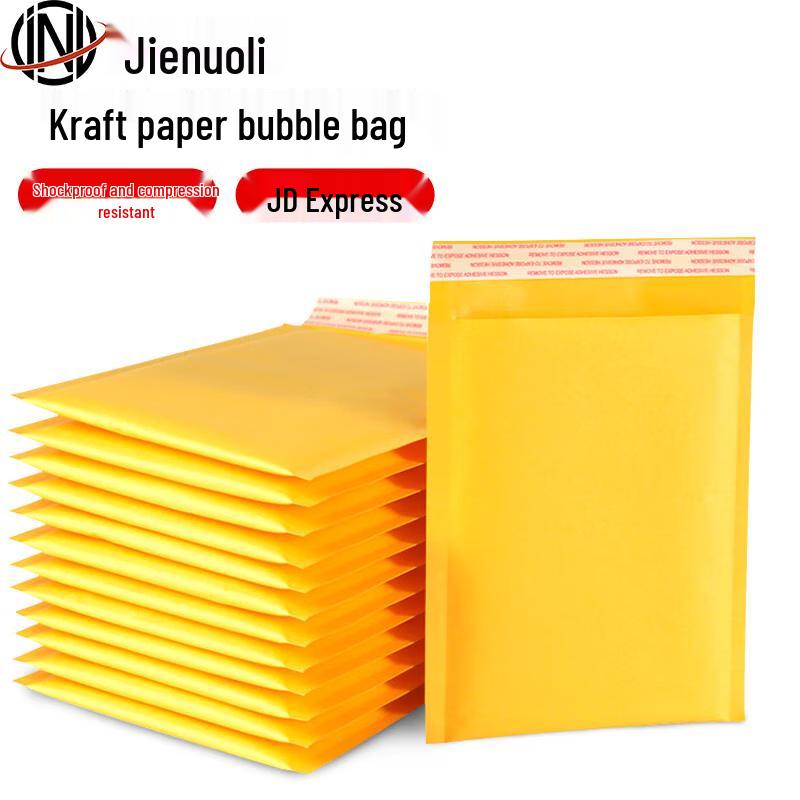JNL Yellow Kraft Paper Bubble Mailer