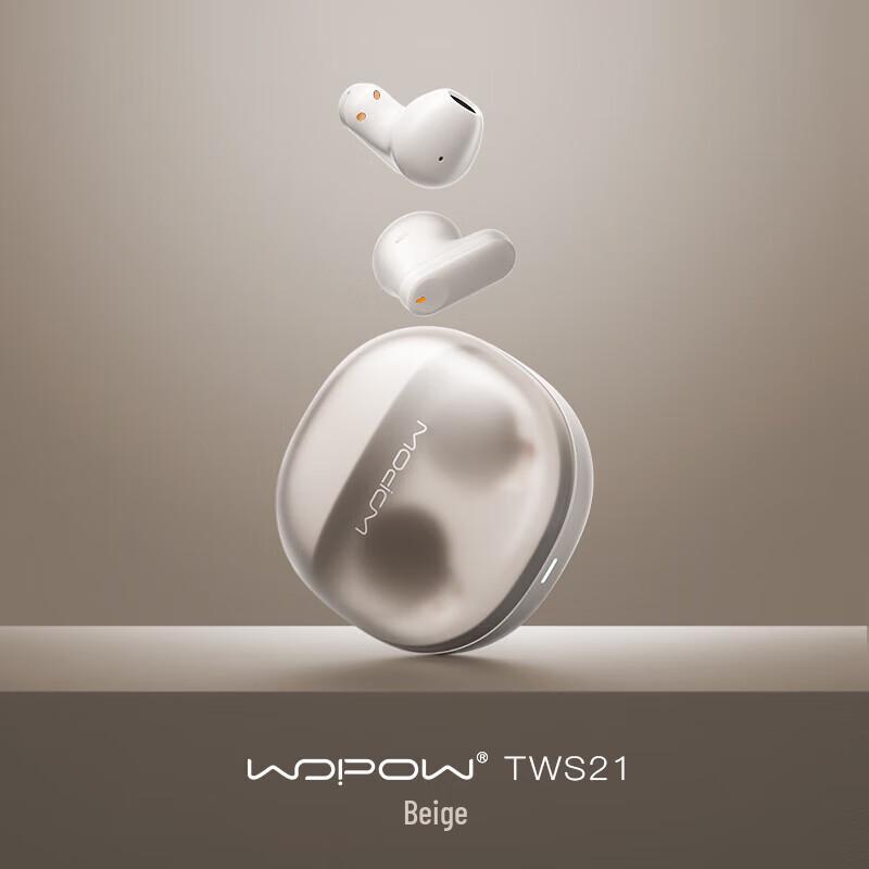 

Wopow Open-Ear Sport Bluetooth 5.4 Earbuds