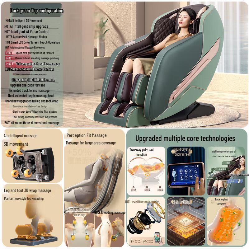 Kangzuo Luxury Full Body Massage Chair