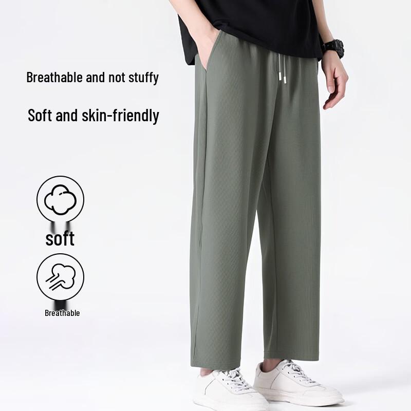 Baleno Men's Loose Straight Wide-Leg Casual Pants