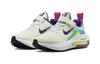 Nike Air Zoom Arcadia 2 SE PSV 'Volt Purple Cosmos' FB2357-100