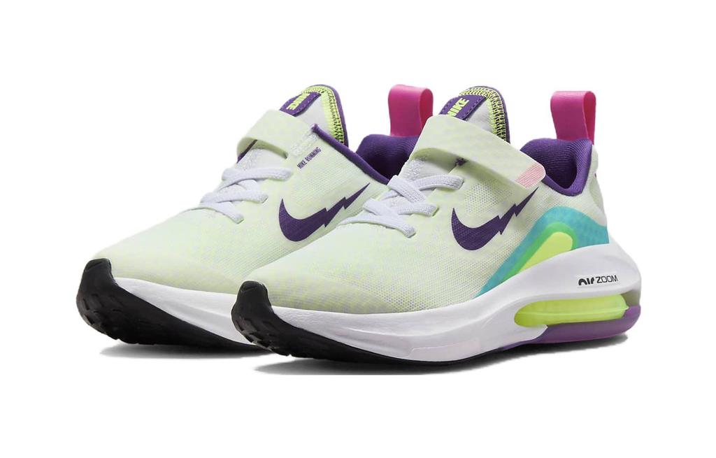 Nike Air Zoom Arcadia 2 SE PSV 'Volt Purple Cosmos' FB2357-100