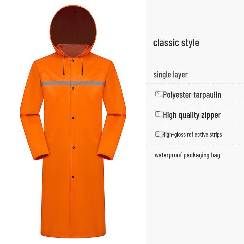 Hanyou Kids Reflective One-piece Raincoat