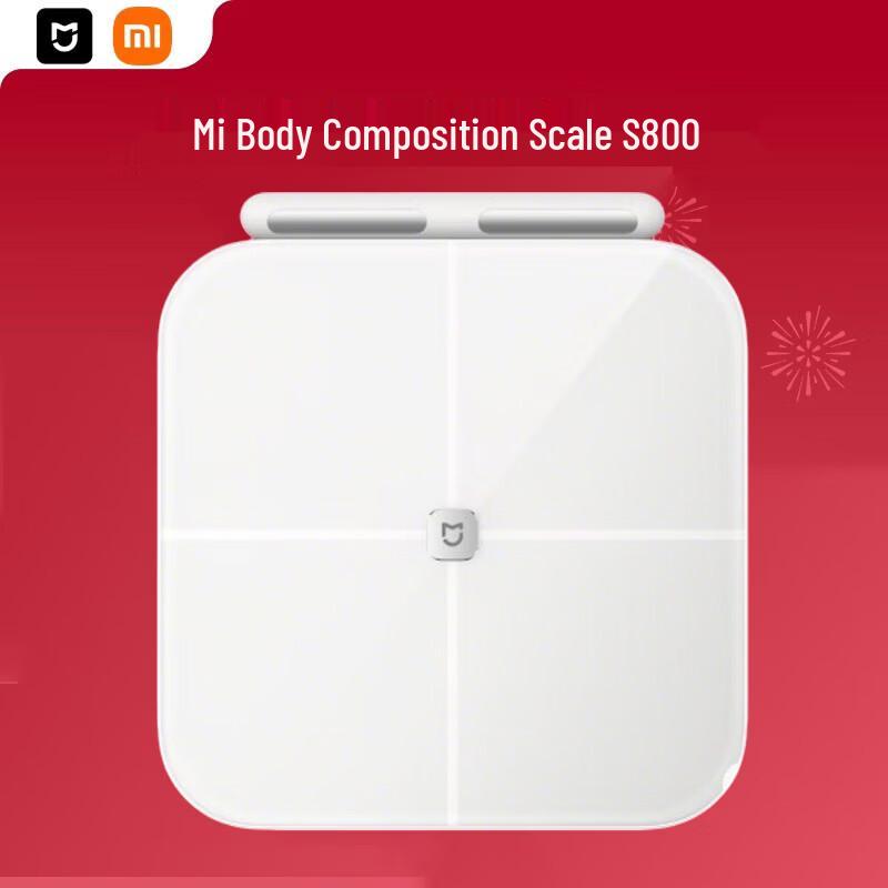 Xiaomi Smart Body Fat Scale S800