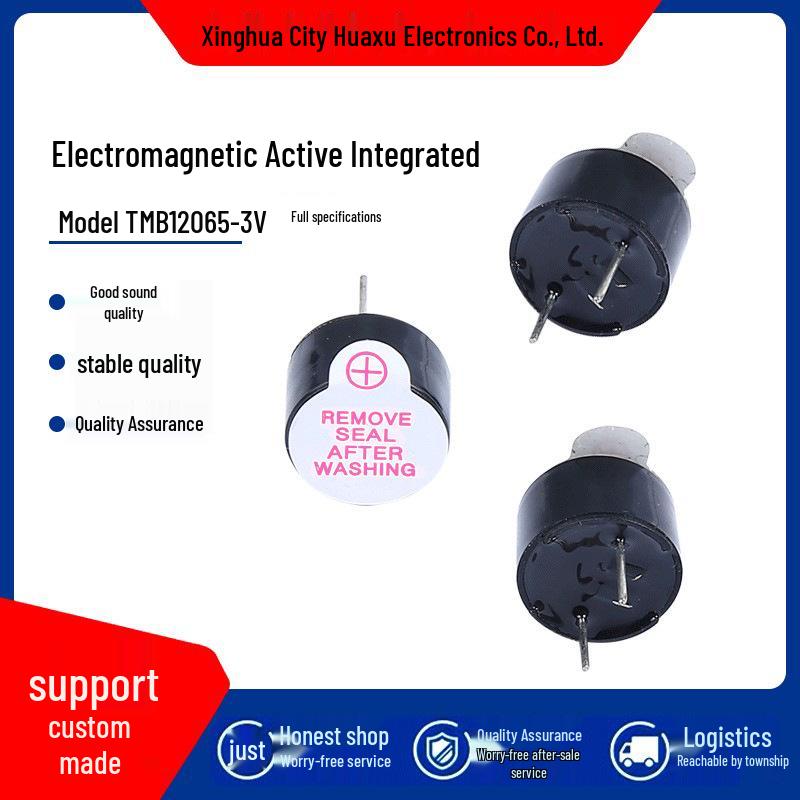 HX Huaxu Industrial Grade 12065 3V Ultra-Thin Electromagnetic Buzzer 12x6.5