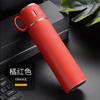 111 portable thermos cup with lid, dual-purpose large-capacity portable water cup with lid, business gift lettering cup