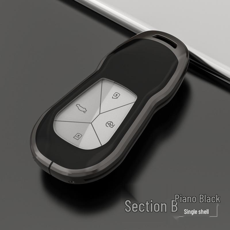 Xiaopeng P70/P7/P5/G3/G9/Beta Key Case with Buckle Shell