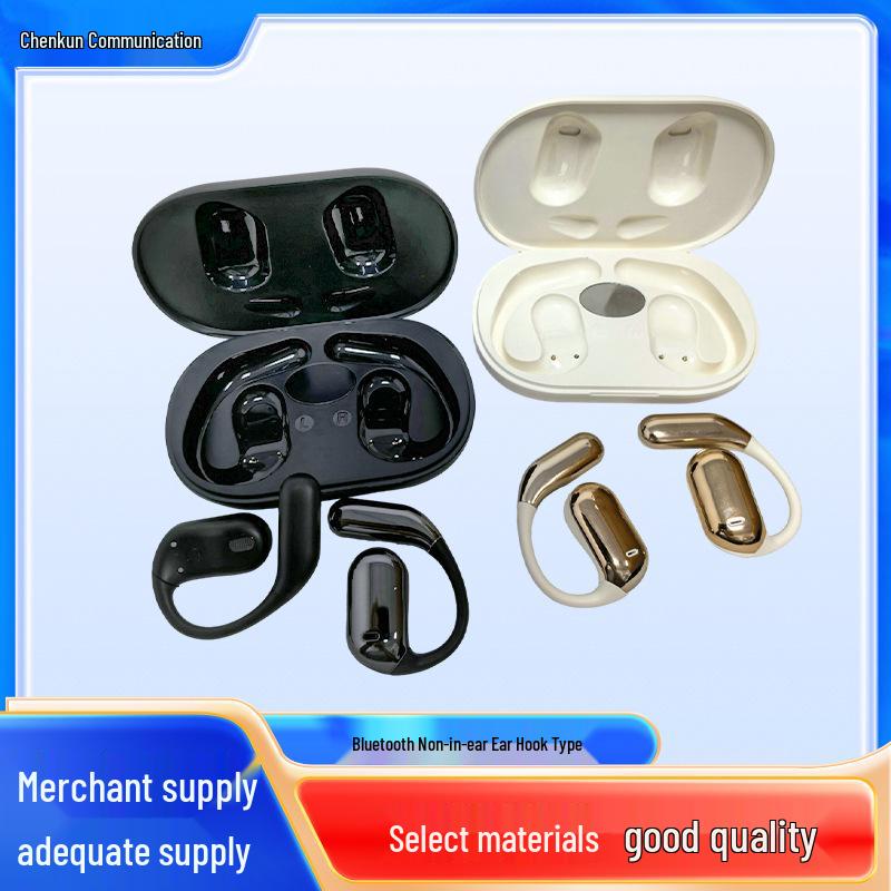 

YYKQ16s Sports Ear-Hook Bluetooth Headset - High-Quality for Running