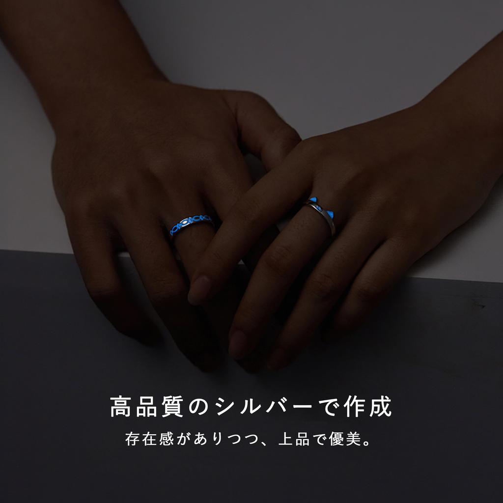 Pairing Free Size Couple Ring Set of 2 Cat and Fish Ring Silver Allergy Friendly Luminous Engagement Ring Comes with Exclusive Box [MIYEKI]