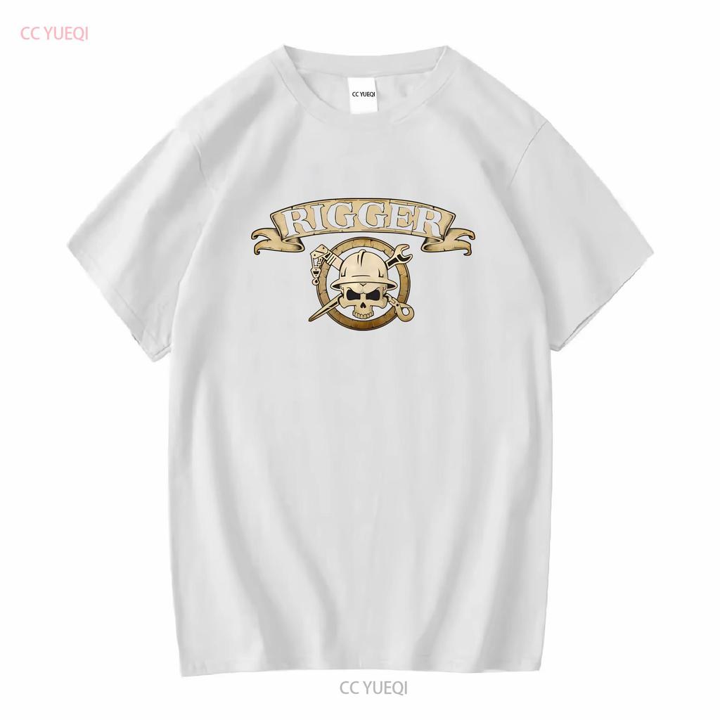 Mens rigger skull crossbones T Shirt Crane rigging short sleeve tee Hoist 2 sided Derrick riggers badge vintage Washed