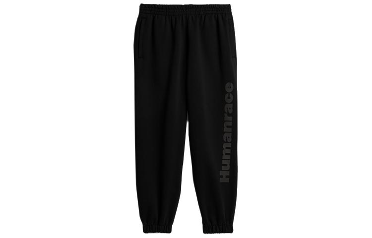 Adidas X Pharrell Williams Bas Pant GL2120 XXS