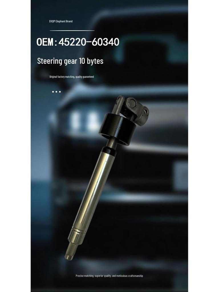 45220-60340 fits Toyota Land Cruiser steering gear universal joint cross shaft.