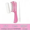 Large Curved Anti-static Backcombing Air Cushion Massage Comb
