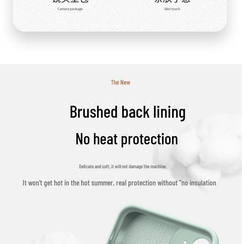 Flüssigsilikon-Schutzhülle gegen Fallen und Fingerabdrücke für Meizu 21/20Pro/18S/17