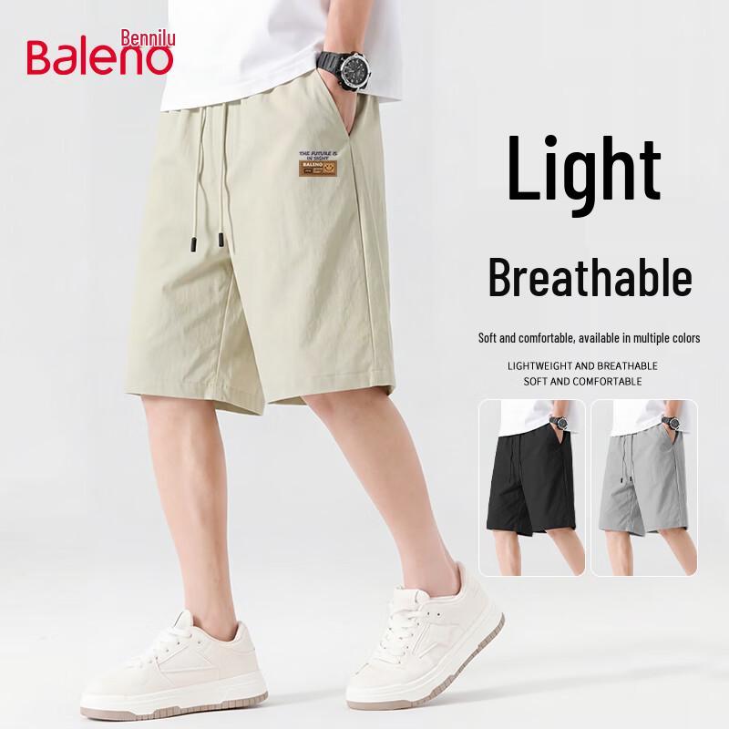 

Мужские летние шорты Baleno свободного кроя из стираного хлопка L