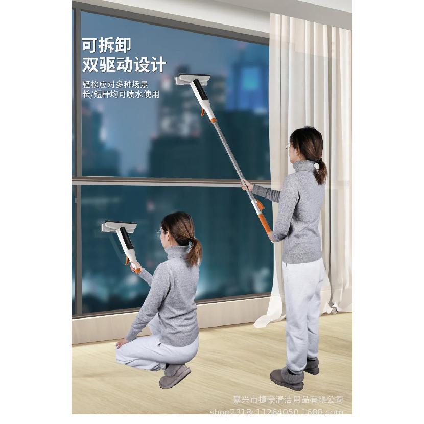 DurableGlass Cleaning Artifact Household Washing High-rise Window Cleaning Water Spray Double-sided Wiper Special Tools