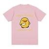 I Have Stability Ability To Stab Duck Meme T-shirt Men's Women Fashion Hip Hop Short Sleeve Loose T-shirts Comfort T Shirt