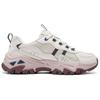 Skechers Scarpe Casual Basse da Donna Grigio Marrone 180128-PKNV