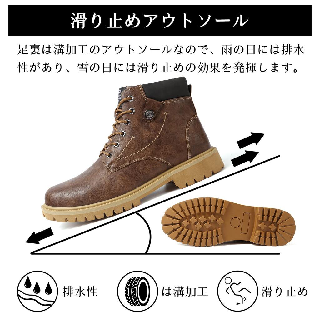 Maxome Side Zipper Boots for Autumn and Platform Work Engineer Waterproof Short Ankle Boots Men's High-Top Winter, Boots, Lace-Up Boots, Boots,