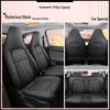 Fashion Leather Sports Seat Cover for Leapmotor T03 - All-Season Cushion