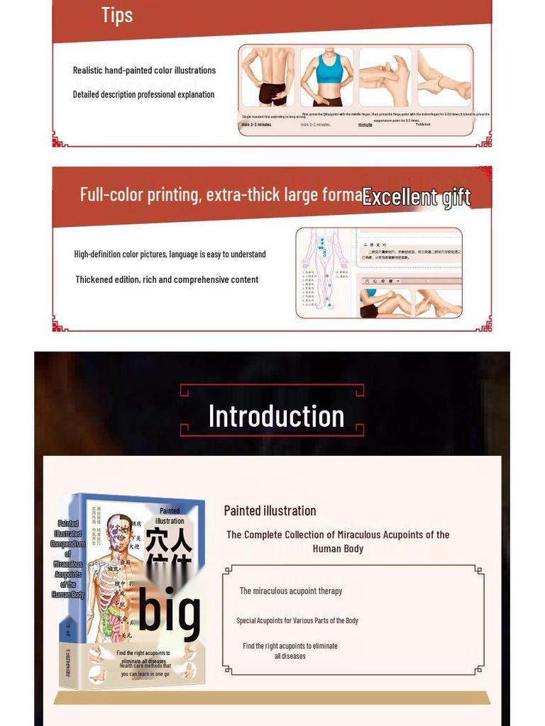 Illustrated Guide To Human Acupoints: Complete Meridian and Health Preservation Massage Book On Traditional Chinese Medicine