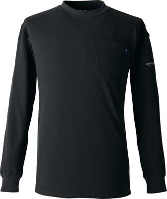 Warme kleding – Truien en longsleeves