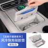 Custom Fit Li Auto for L6/L7/L8/L9/Mega - Silicone Wireless Charger & Cup Mat, Non-Slip Car Interior Anti-Scratch Accessory