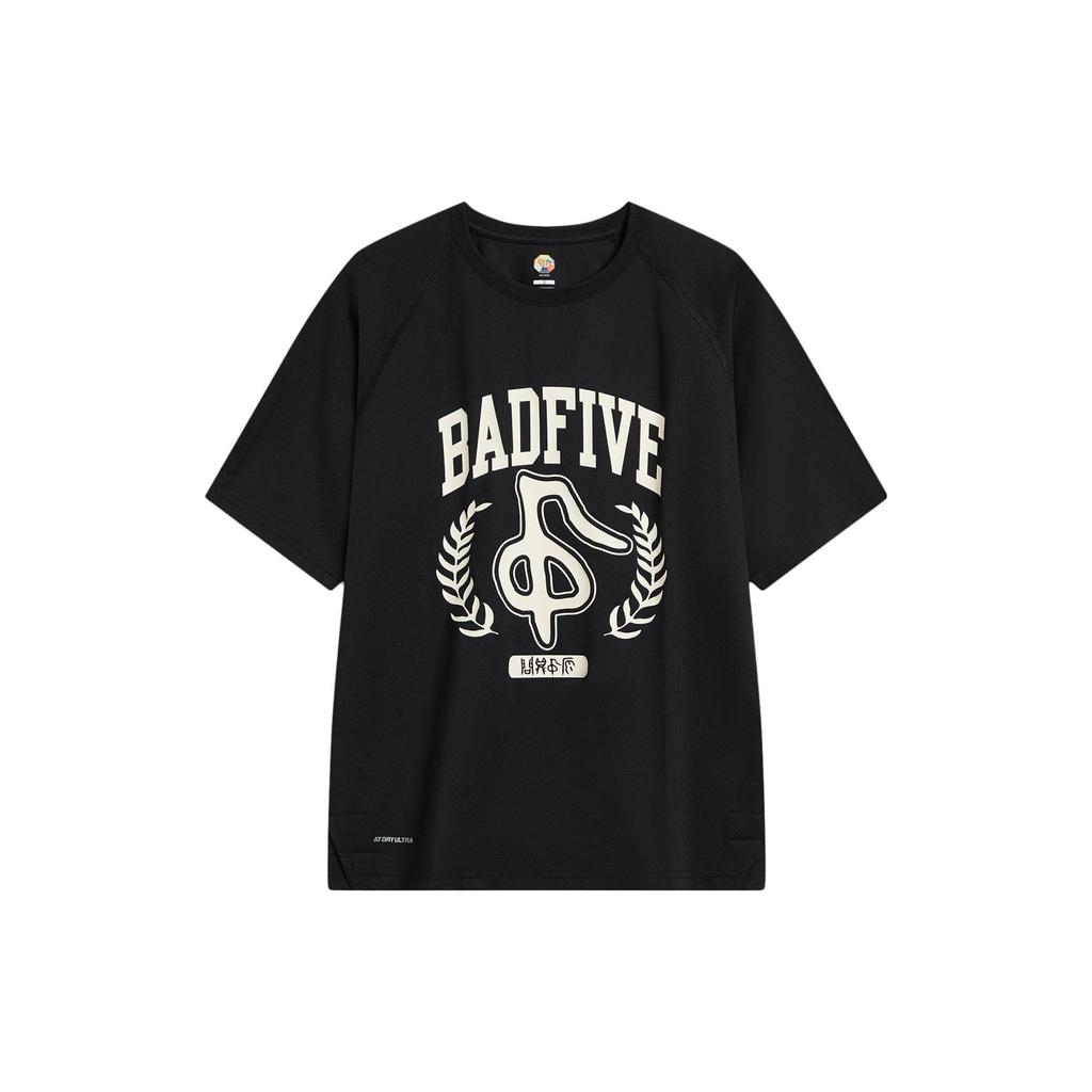 Li Ning Badfive Seven Cities Collaboration T-Shirt Men Tops Black ATST729-2