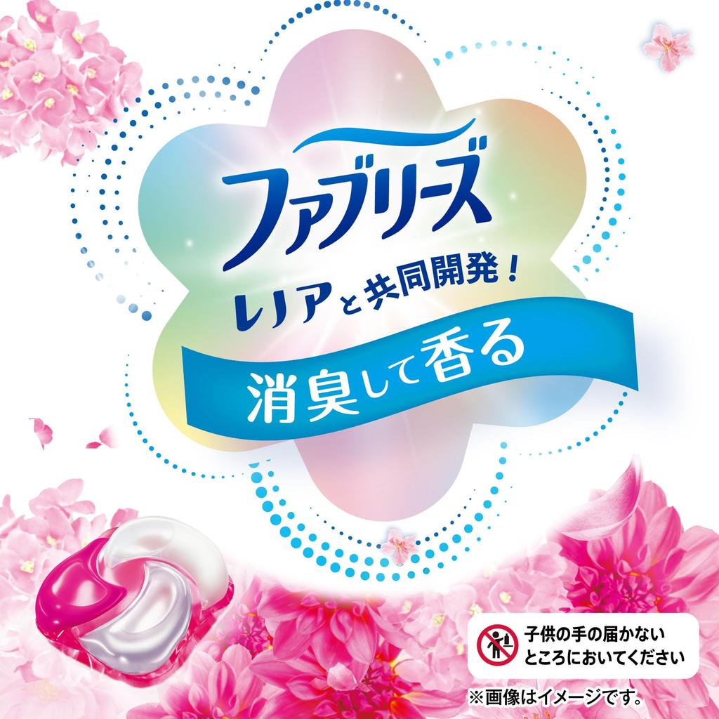 Bold Laundry Detergent Gel Ball 4D Premium Blossom Refill (53 Count)