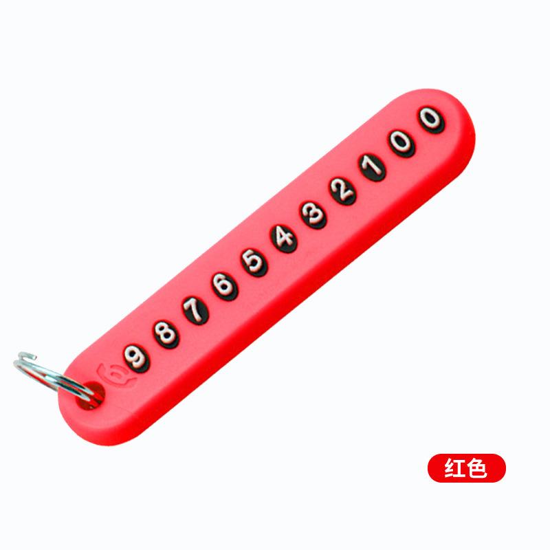 

Брелок с узором «Сова» и драгоценными камнями, подвеска в виде перекрестных европейских и американских аксессуаров, металлический брелок для ключей, подвесные аксессуары One Size красный