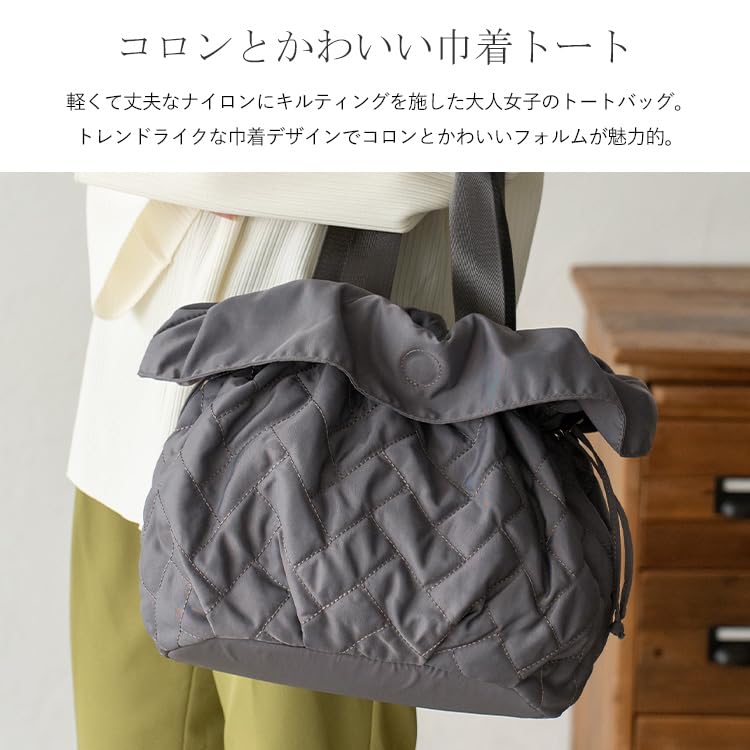 VITAFELICE Quilted 2-Way Tote Bag for Women (inb-10123z, Gray)