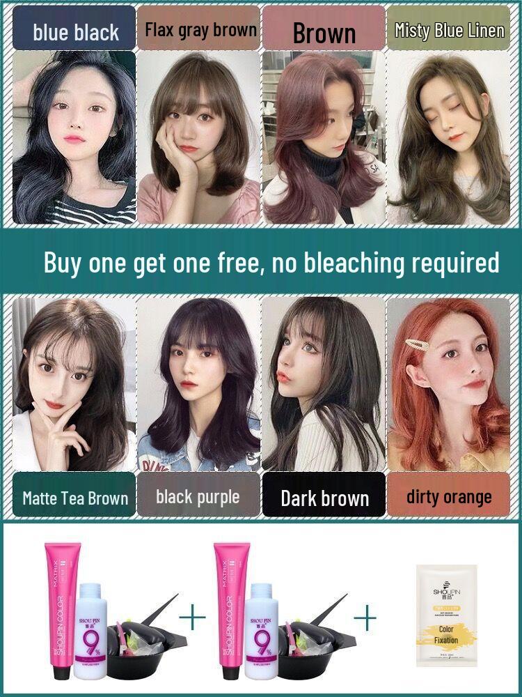2026 Hair Dye Cream: Gray-Brown Linen, Black Tea Color, with Hair Care Benefits