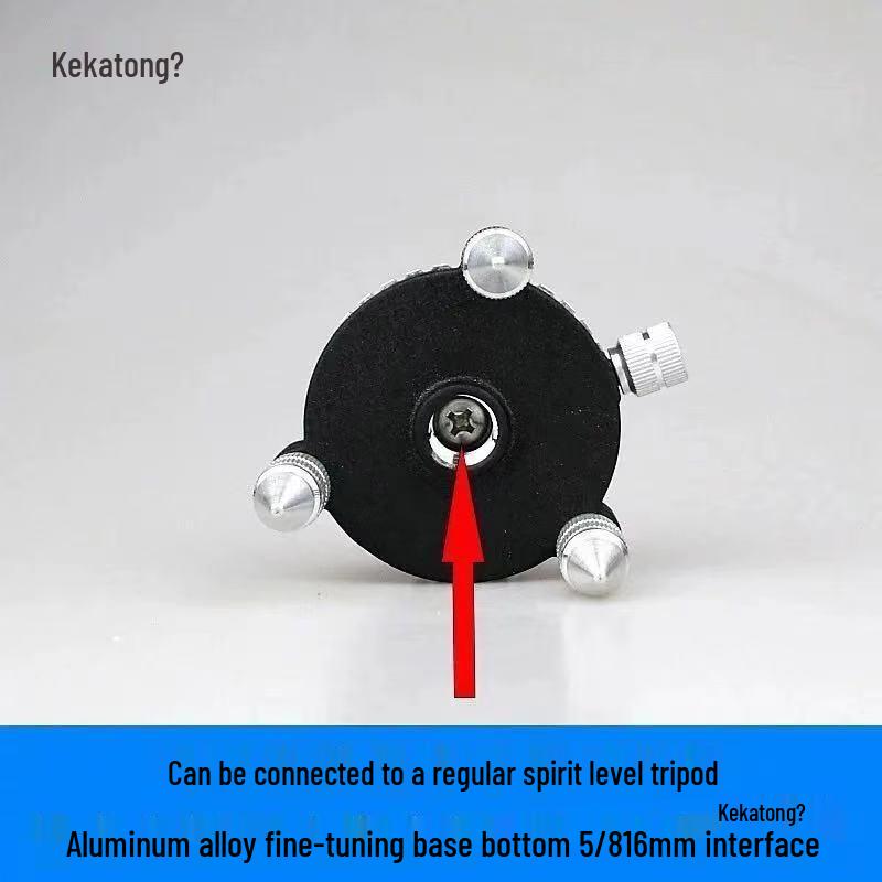 12-Line Laser Level with 360° Rotating Base, Fine-Tuning Floor/Wall Mount & Tripod