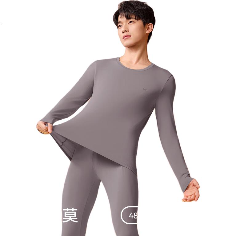 MiiOW Men's Thermal Underwear Set, Autumn Top And Pants, Warm Base Layer, Thin Lenzing Modal Undershirt And Long Johns