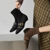 Botine – Botine